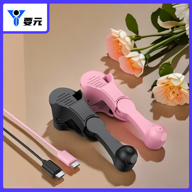 手机屏幕触屏神器外置智能静音代替手指懒人点屏多功能通用一体式