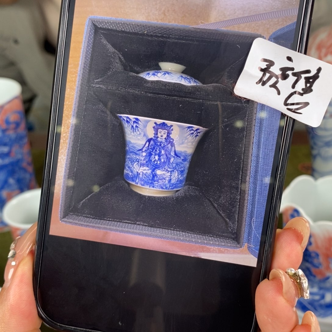 九鸣九鸣九鸣九九九九九九九九
