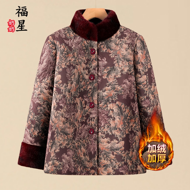 奶奶装中老年妈妈装冬季加绒棉衣棉服外套保暖高贵老人老太时尚