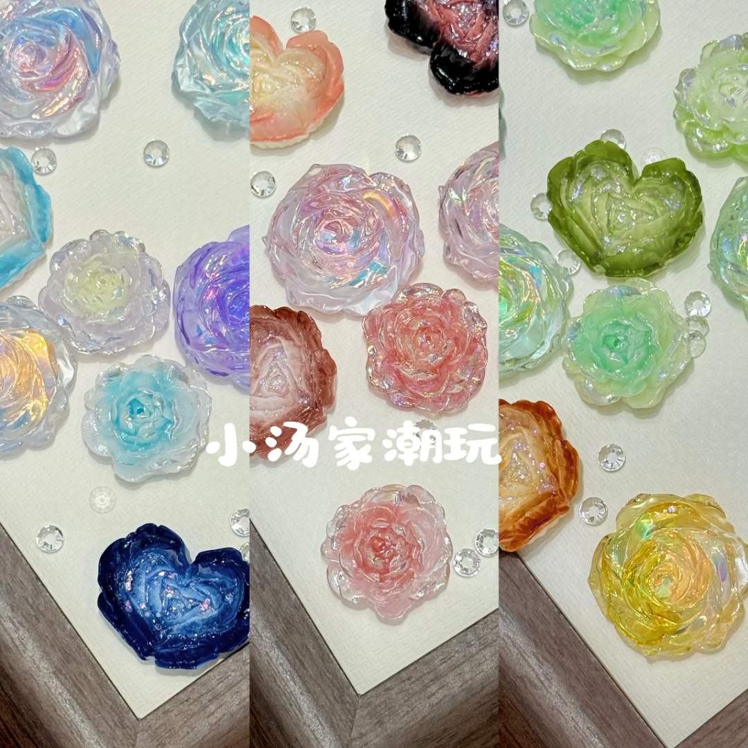 【单色系花花】 ＋【砂糖蝴蝶小6】萤火微亮花花摆件钥匙扣diy手工