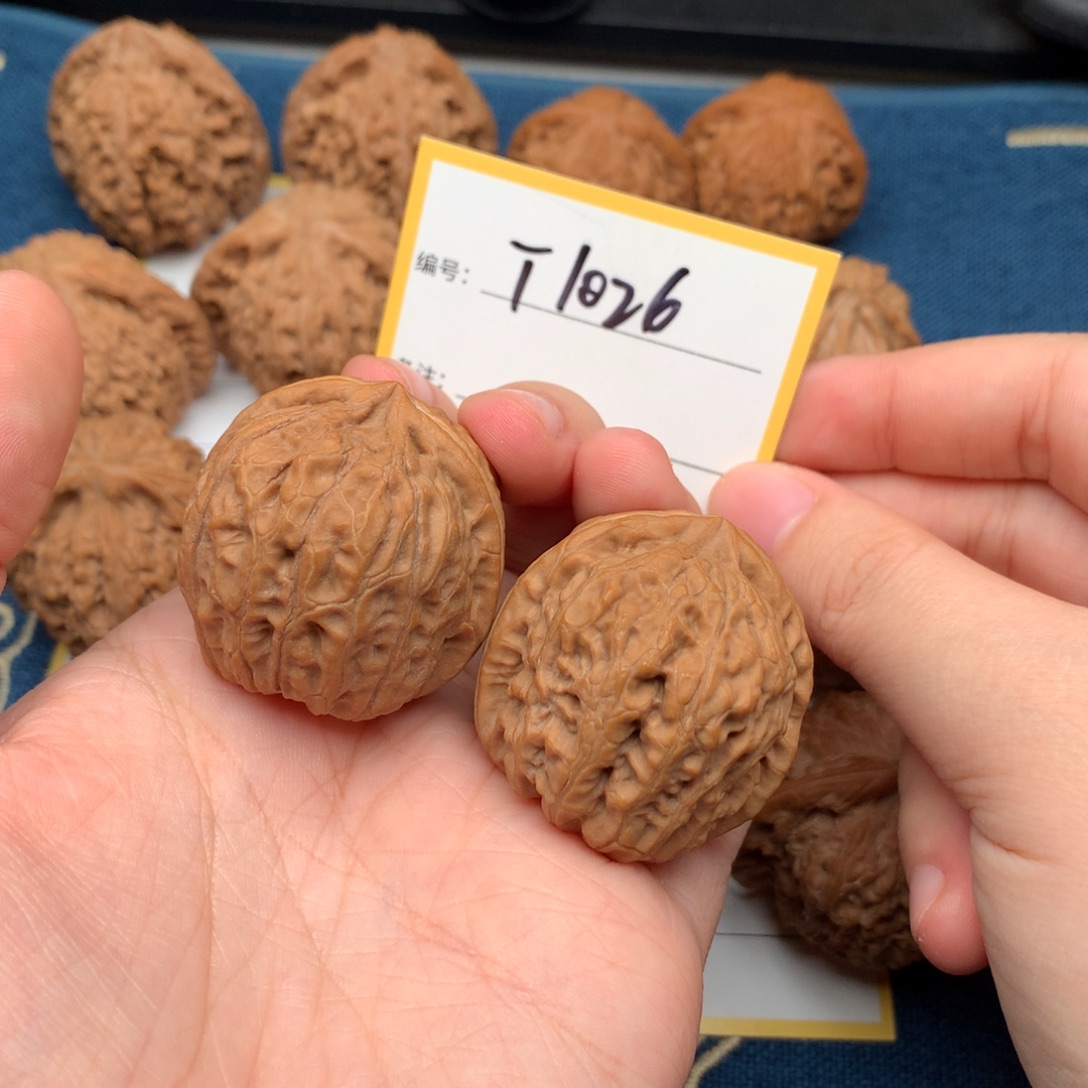 文玩核桃吊坠35玄龙凹底 1026