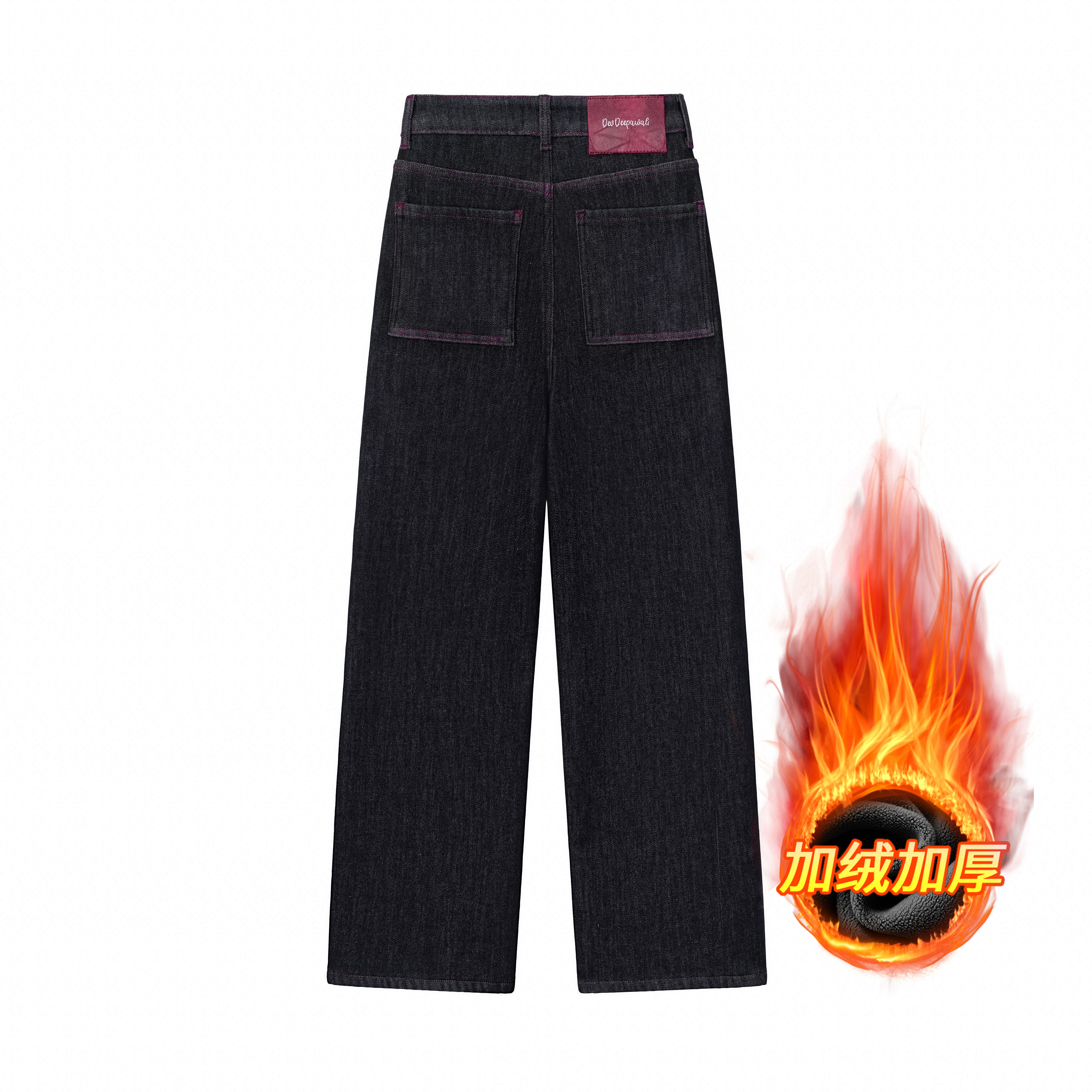 【不褪色牛仔】黑金加绒加厚款原宿风微弹牛仔裤秋冬加绒直筒裤D1