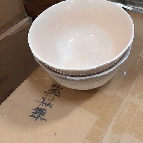 微瑕，不能明火，口径15高度7，726