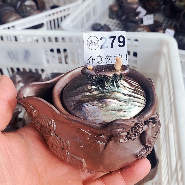 紫砂茶杯柴烧纯手工279