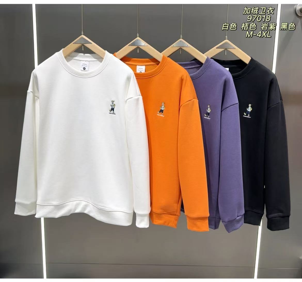 断码孤品卫衣集合链接编码21-30