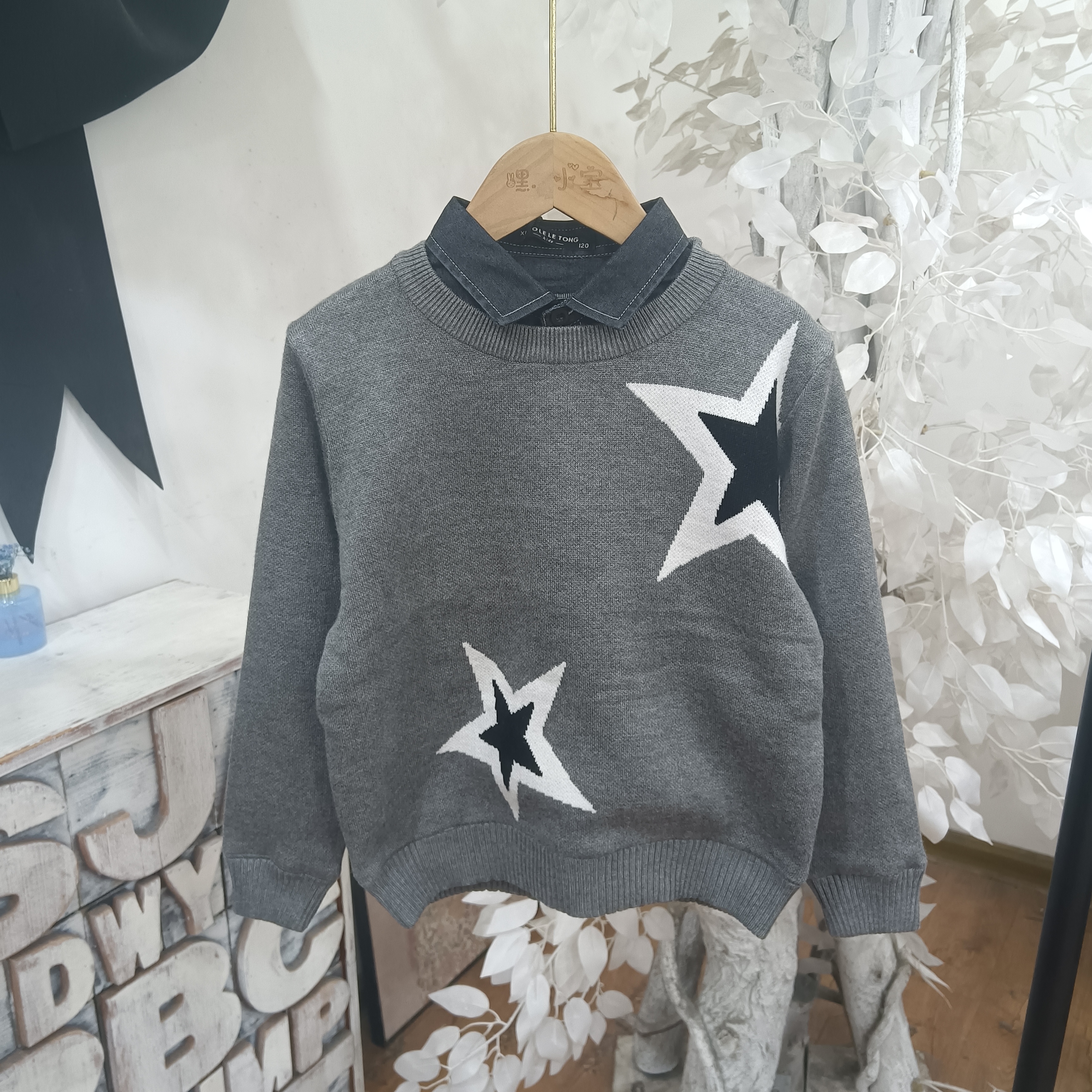 M546灰色双层加厚毛衣童装