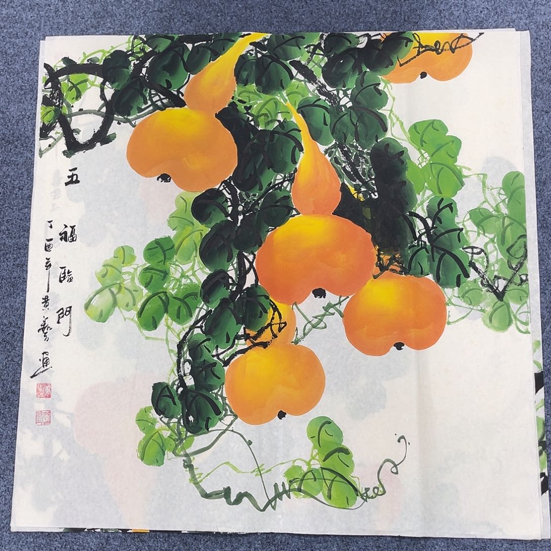 国画国画作品手绘
