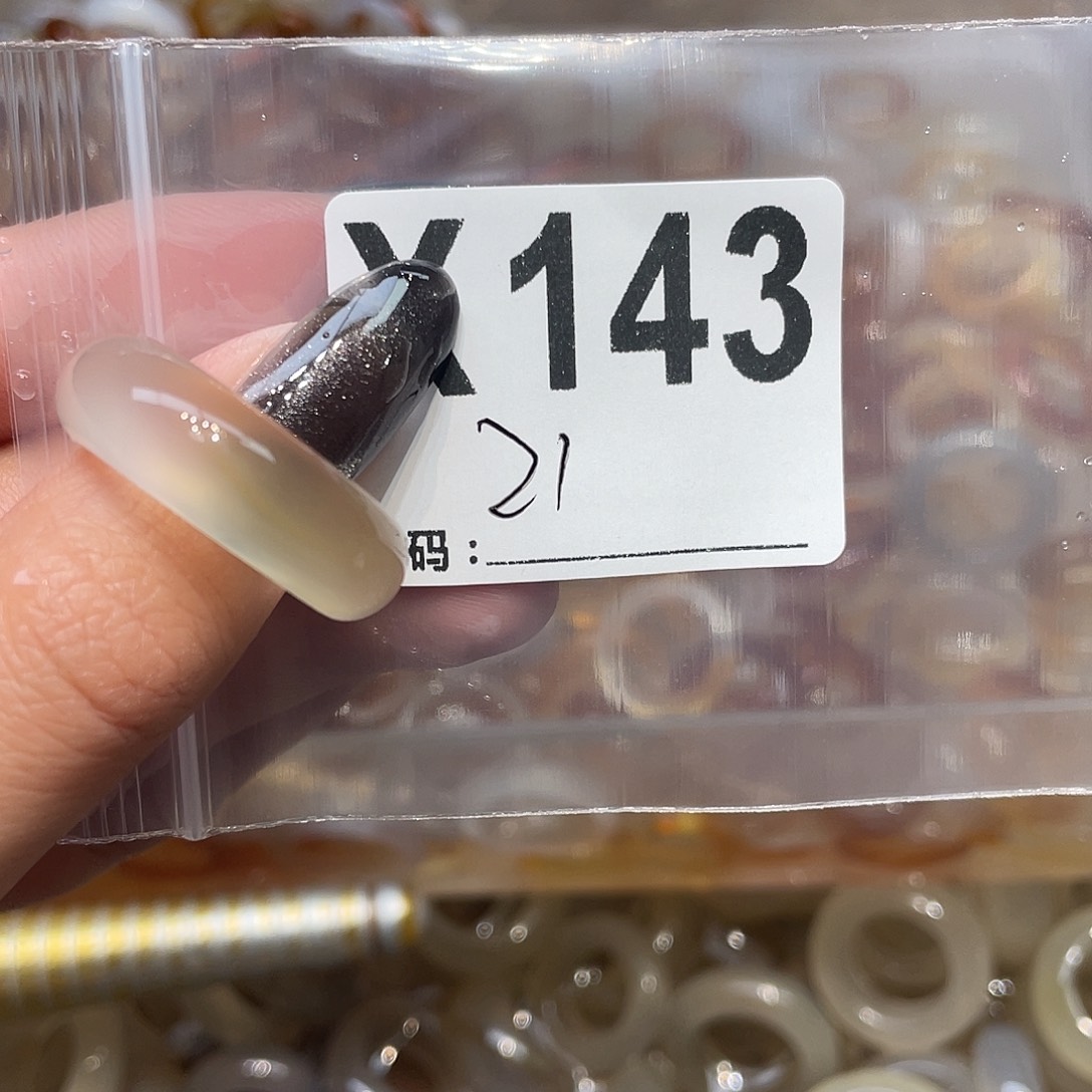 玛瑙/玉髓未镶嵌戒指143