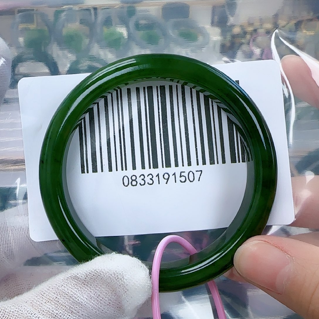 和田玉（碧玉）手镯未镶嵌54