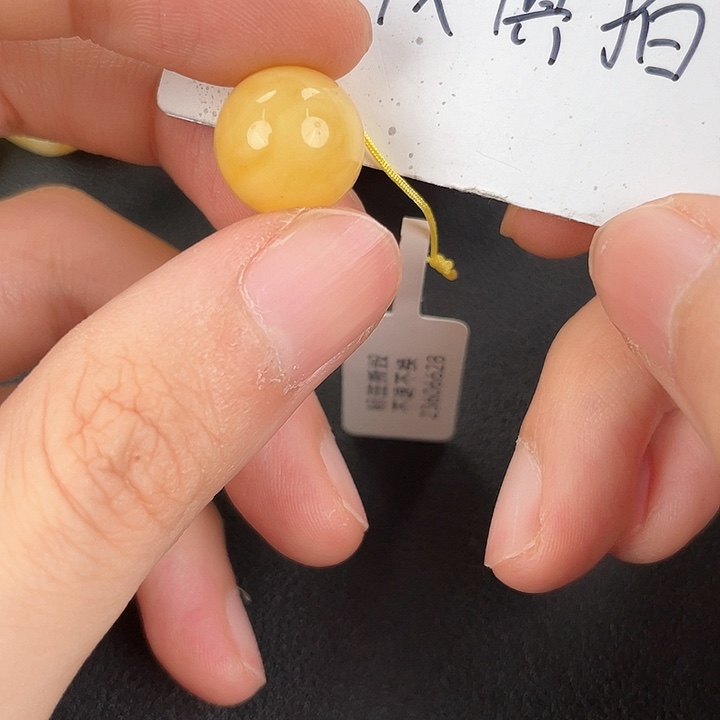 琥珀裸石未镶嵌天然44