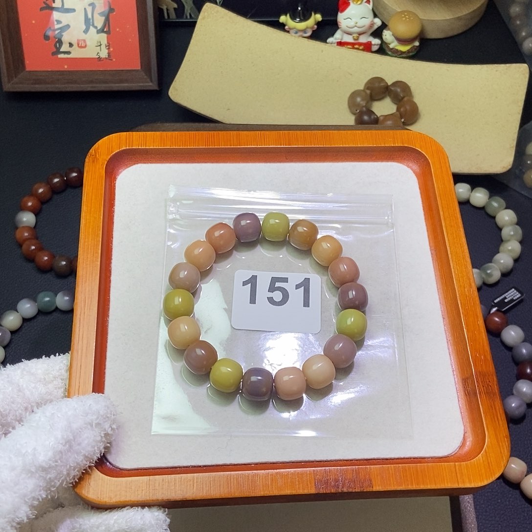 T***宝吊坠菩提根/象牙果卡14干磨微瑕