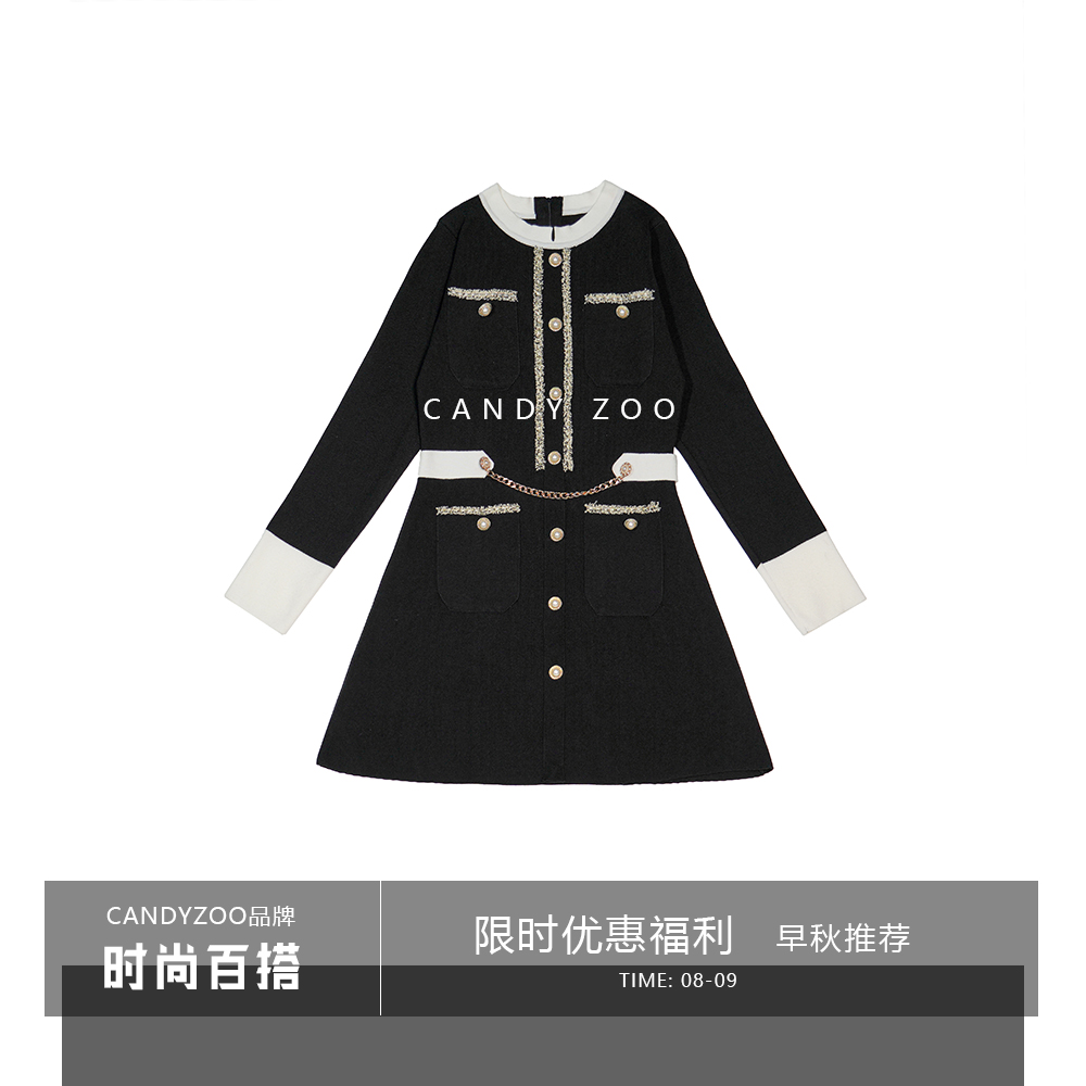 拼接成人套头吸汗大码连衣裙不对称长袖法式开门襟