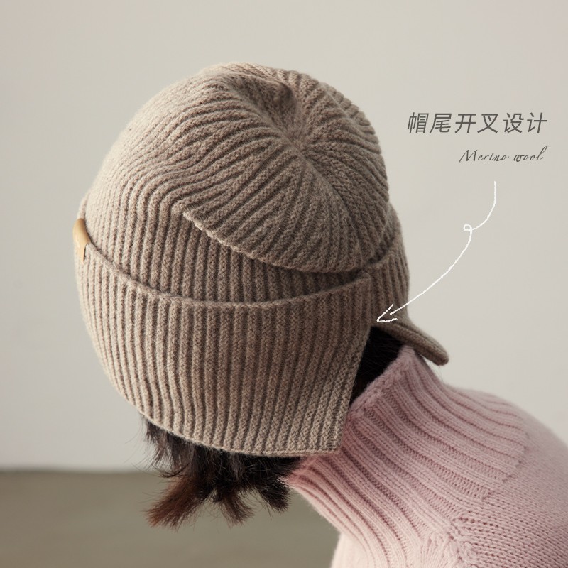 一点松弛100%美丽诺加厚针织帽羊毛毛线帽冷帽大头围帽子护耳礼物
