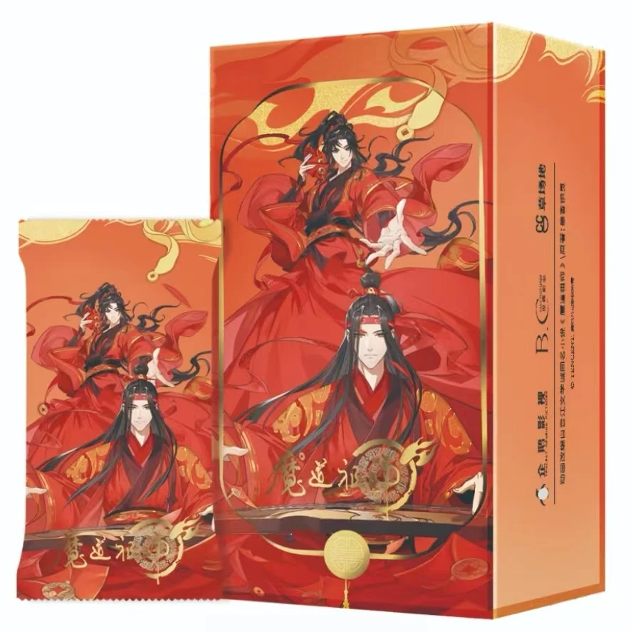 魔道祖师草场地腾讯视频正版卡牌