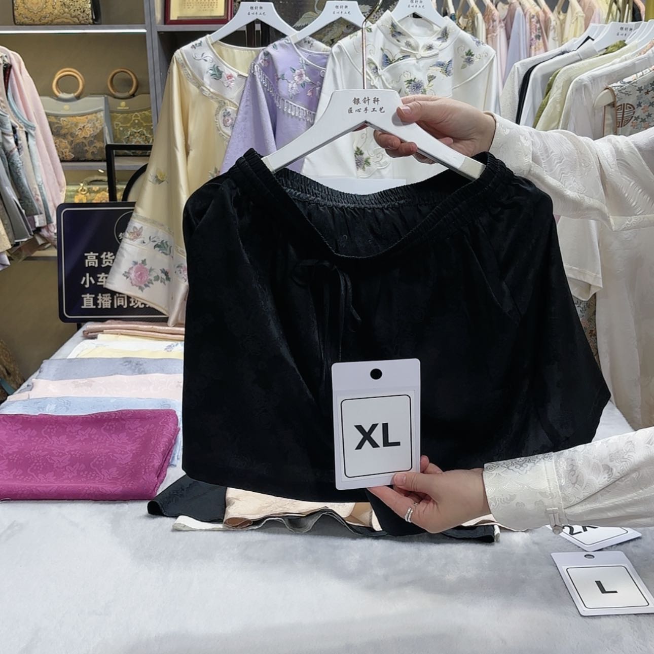 【闪购商品】织绣微*咕咕咕咕回归