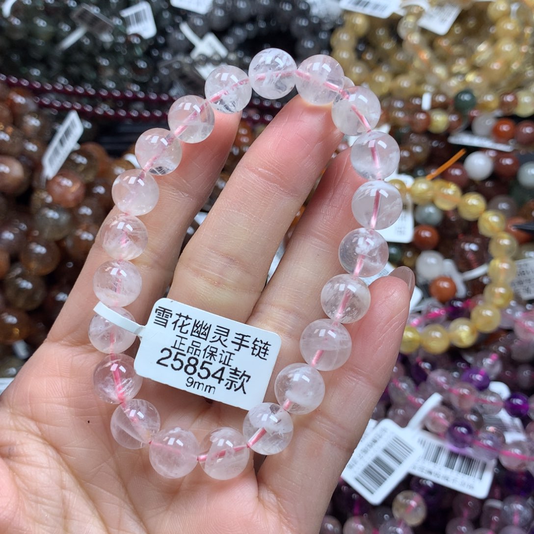 水晶天然未镶嵌天然