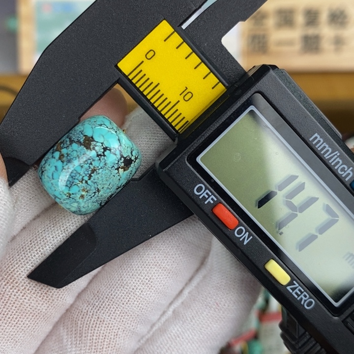 【闪购商品】绿松石珠宝奇石未镶嵌