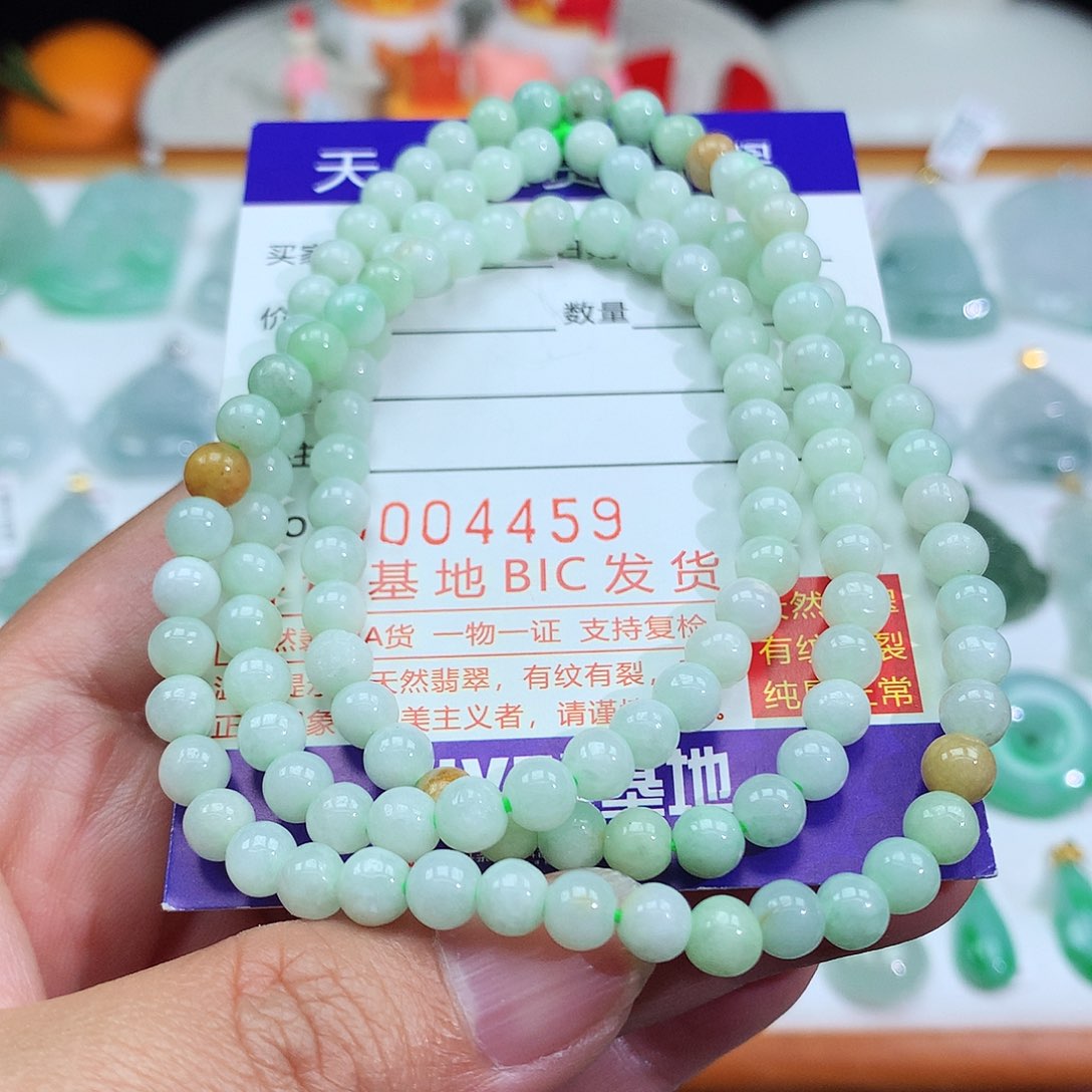 翡翠颈饰未镶嵌项链