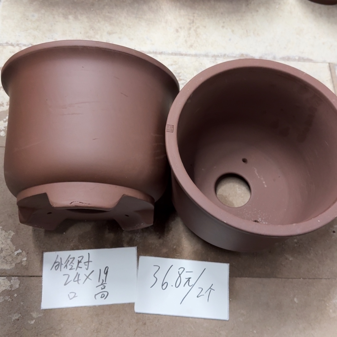 紫砂花盆破损包赔