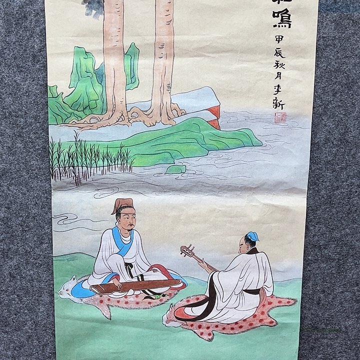艺术作品欣赏作品