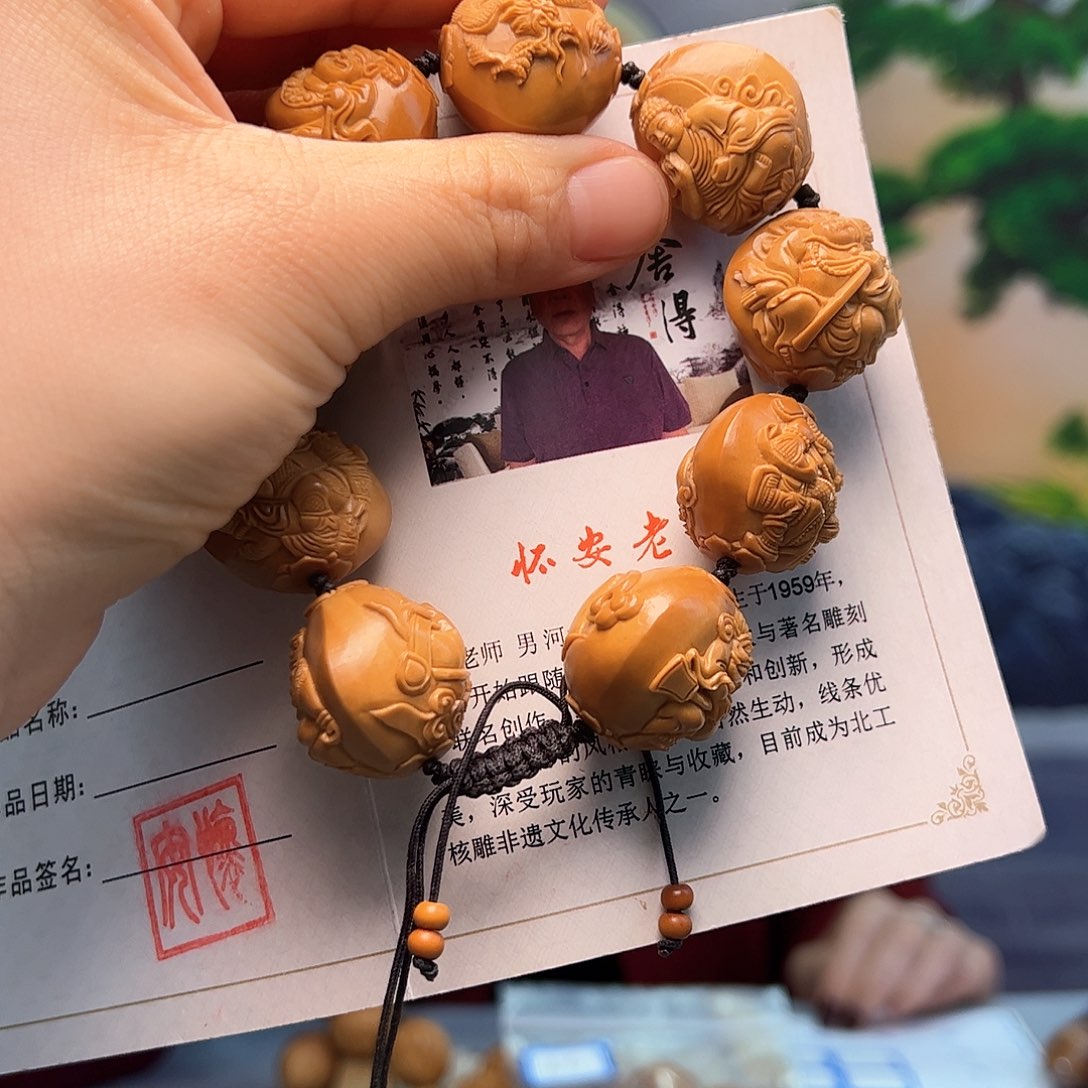 橄榄核手串/手链小*哥，橄榄核