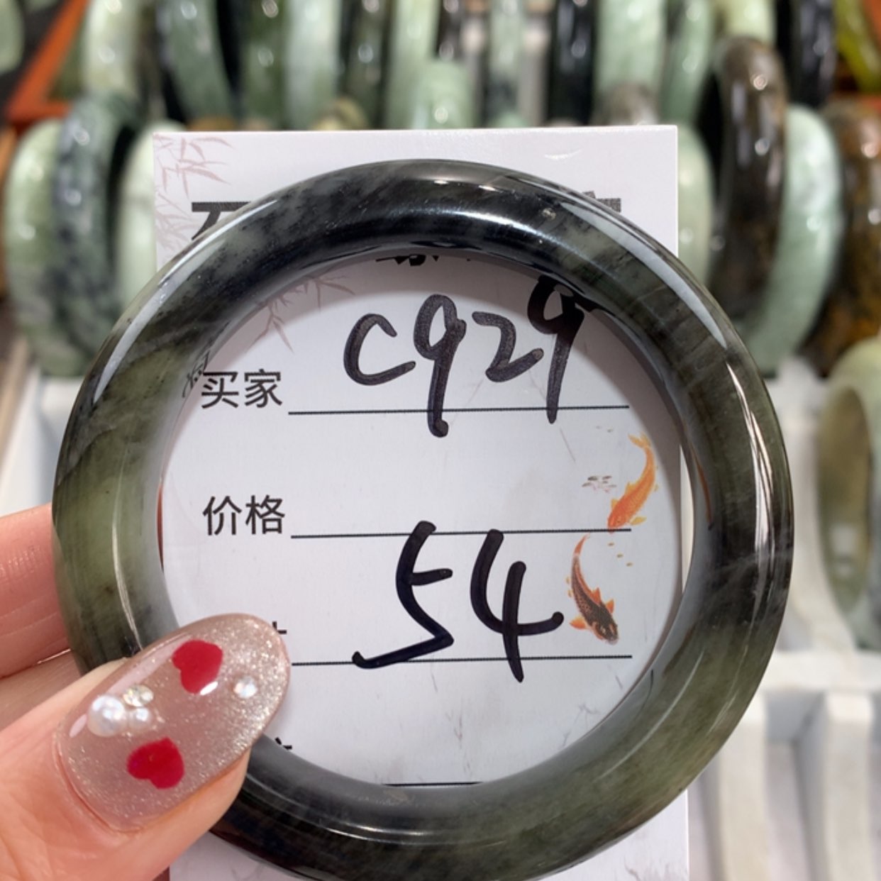 【闪购商品】未镶嵌蛇纹石玉手镯