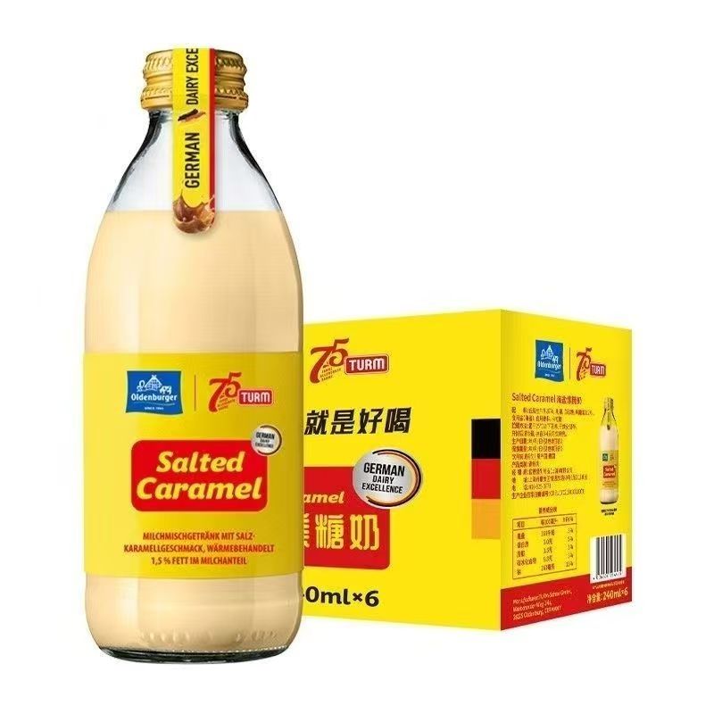 26月3月到期德国原装进口欧德堡海盐焦糖奶240ml*6瓶成人学生