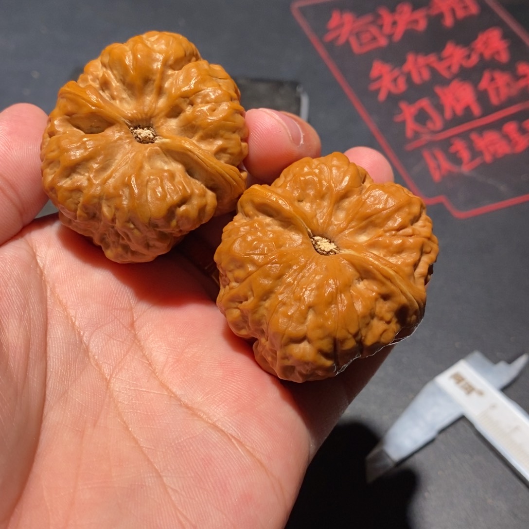 吊坠文玩核桃“*”6880000000