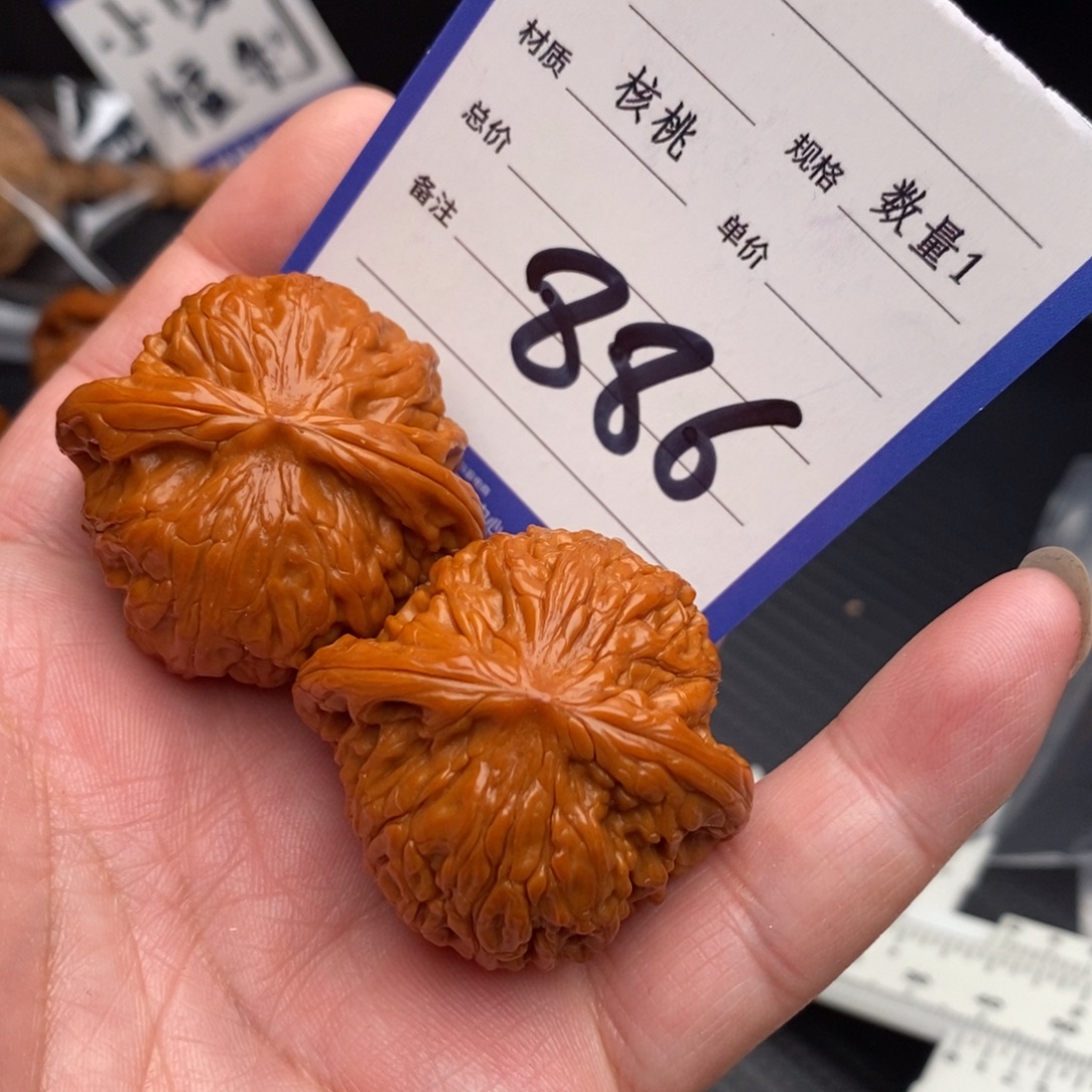 桃核把件磨盘39mom