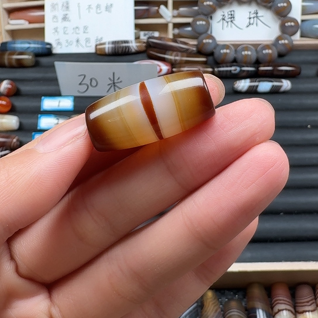 灰***吹玛瑙/玉髓未镶嵌颈饰