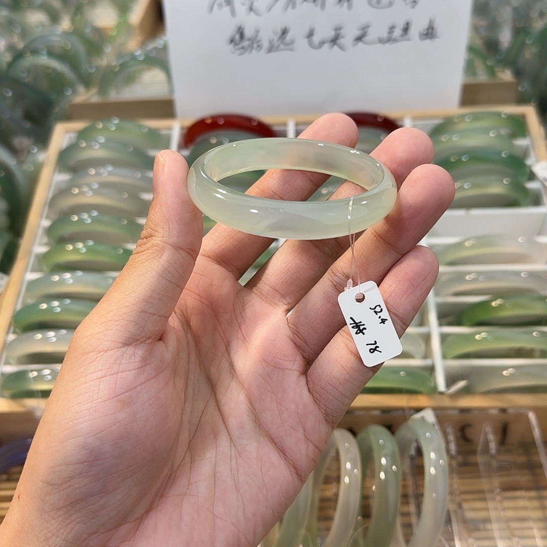 玛瑙/玉髓未镶嵌手镯圈口52.4