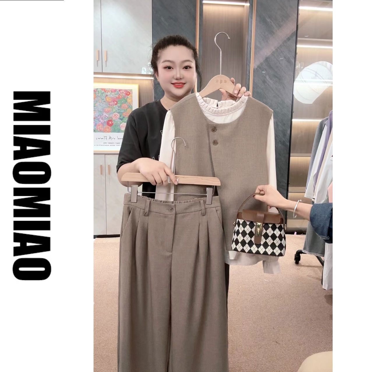 0580（三件套)大码女装套装时尚洋气遮肉显瘦百搭