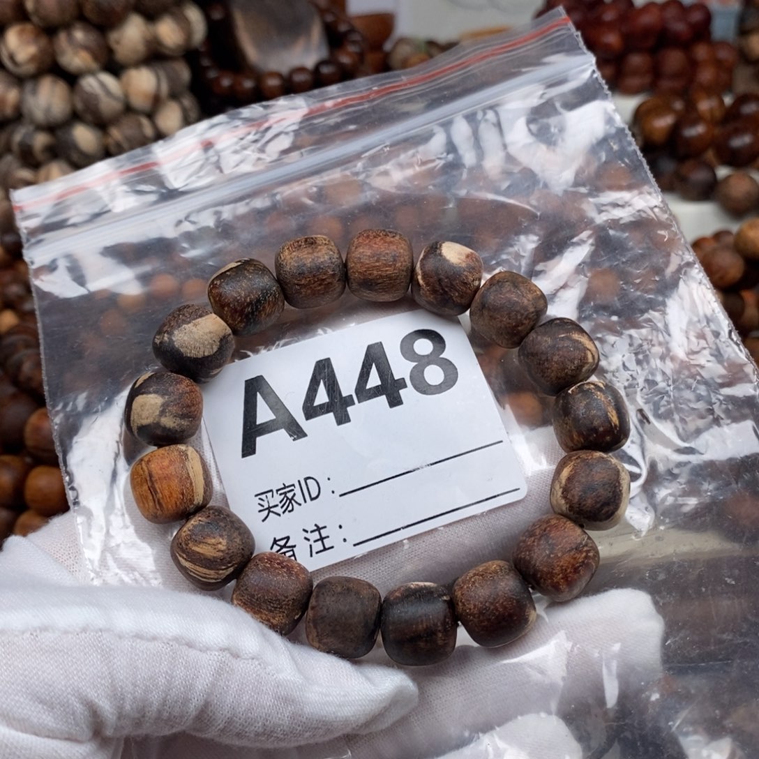 贡木米*多448福利黑花1213