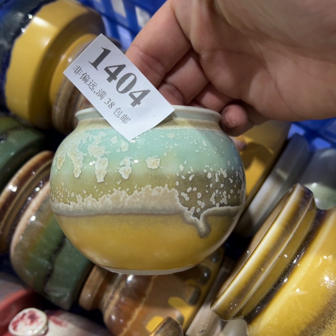 红陶六*景德镇陶瓷……