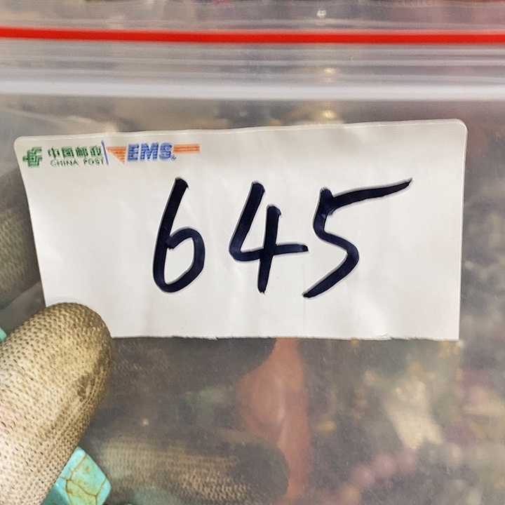 布***调最美古村专属链接