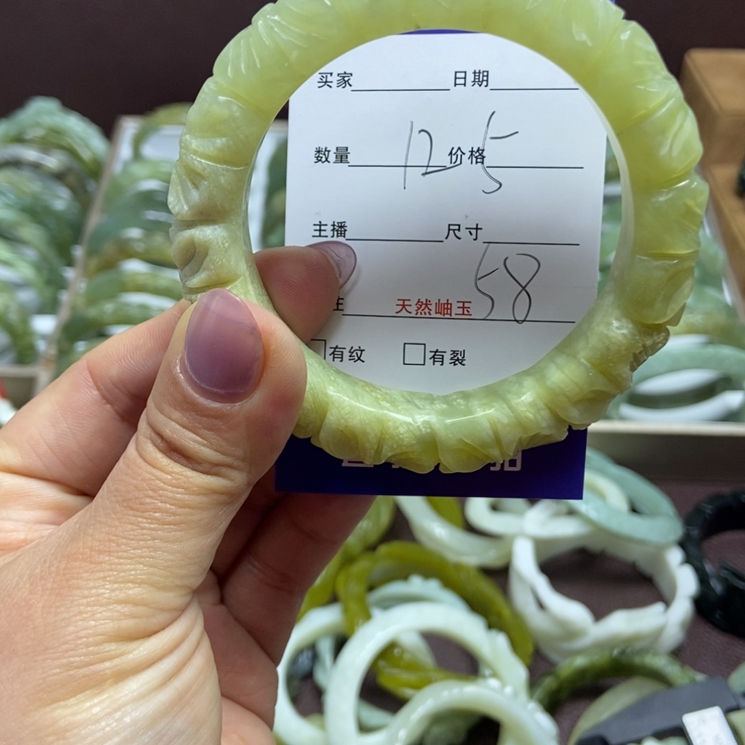 蛇纹石玉手镯未镶嵌