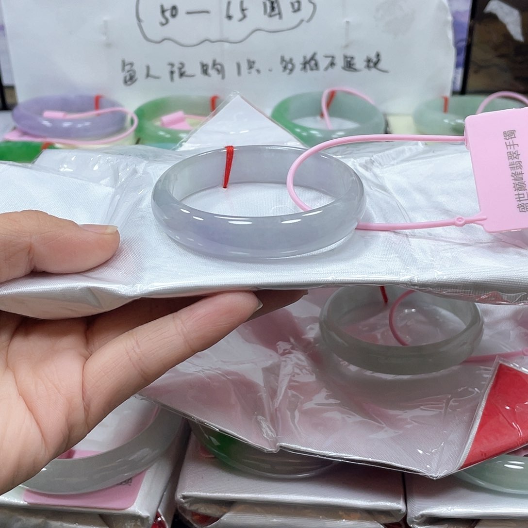 新中班9号时尚手镯