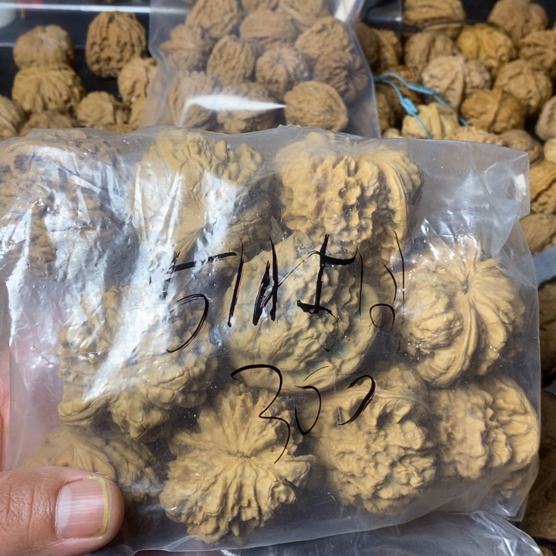 古***胡文玩核桃吊坠文玩