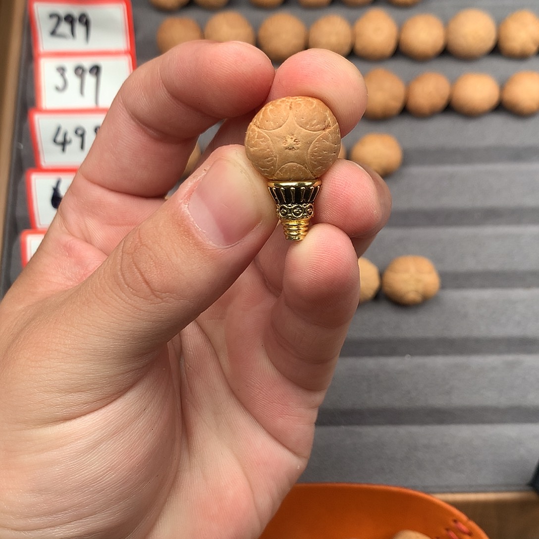 兴***愿吊坠凤眼菩提17+五星开孔不退换