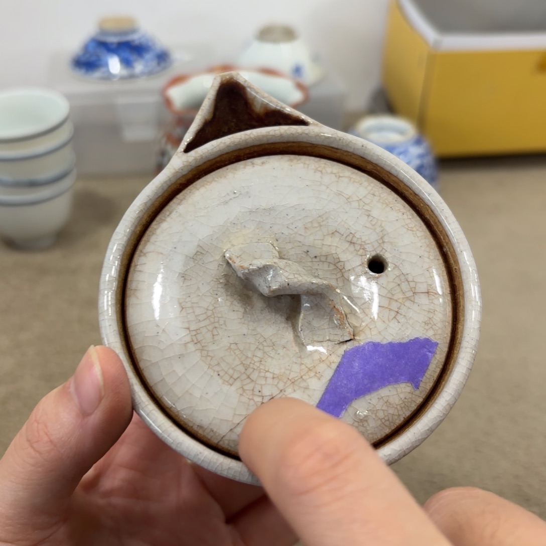 非常好看漂亮的物品 