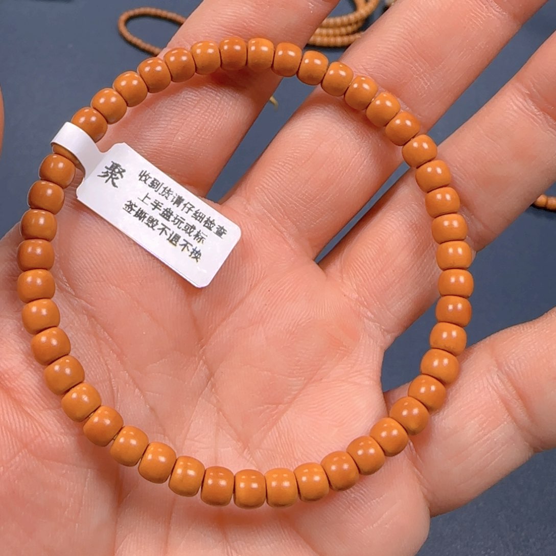 橄榄核手串核尖极限弧尺寸5.5老挝全品