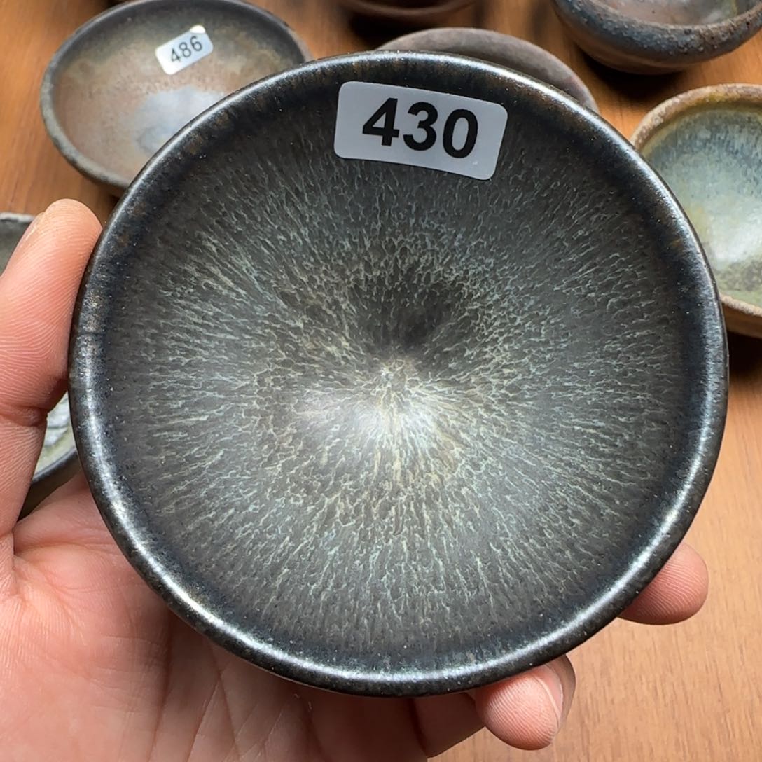 茶盏柴烧建盏闪购链接430