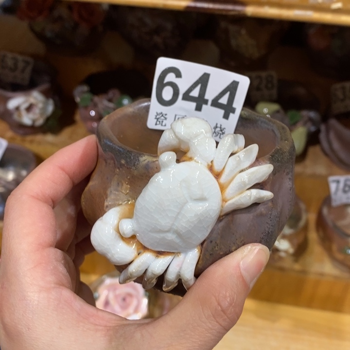 杯柴烧茶具系列茶具人