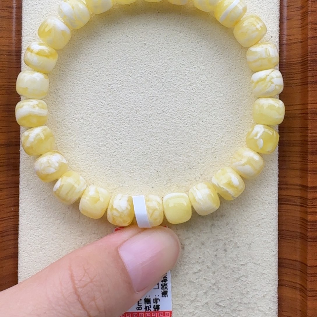 琥珀手链未镶嵌8m m