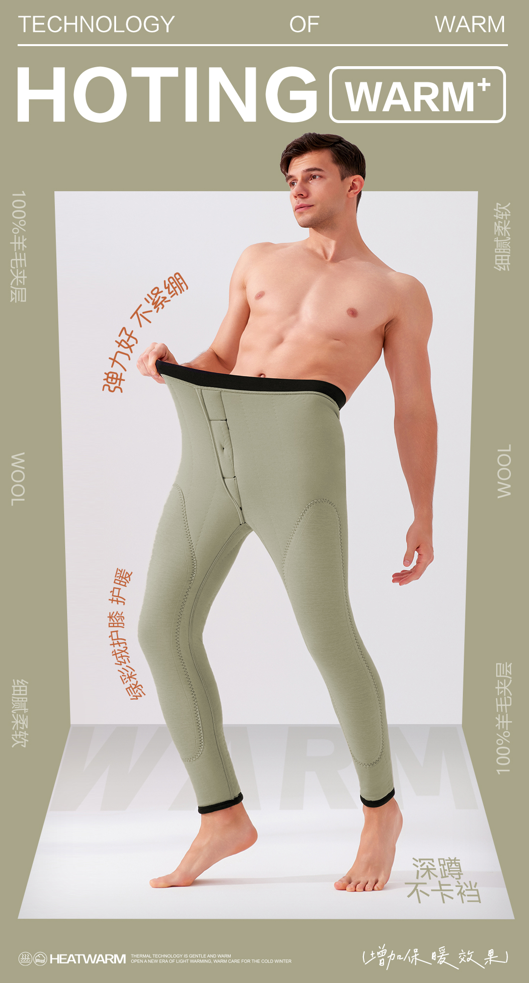 男士棉裤3037/6037-A116****