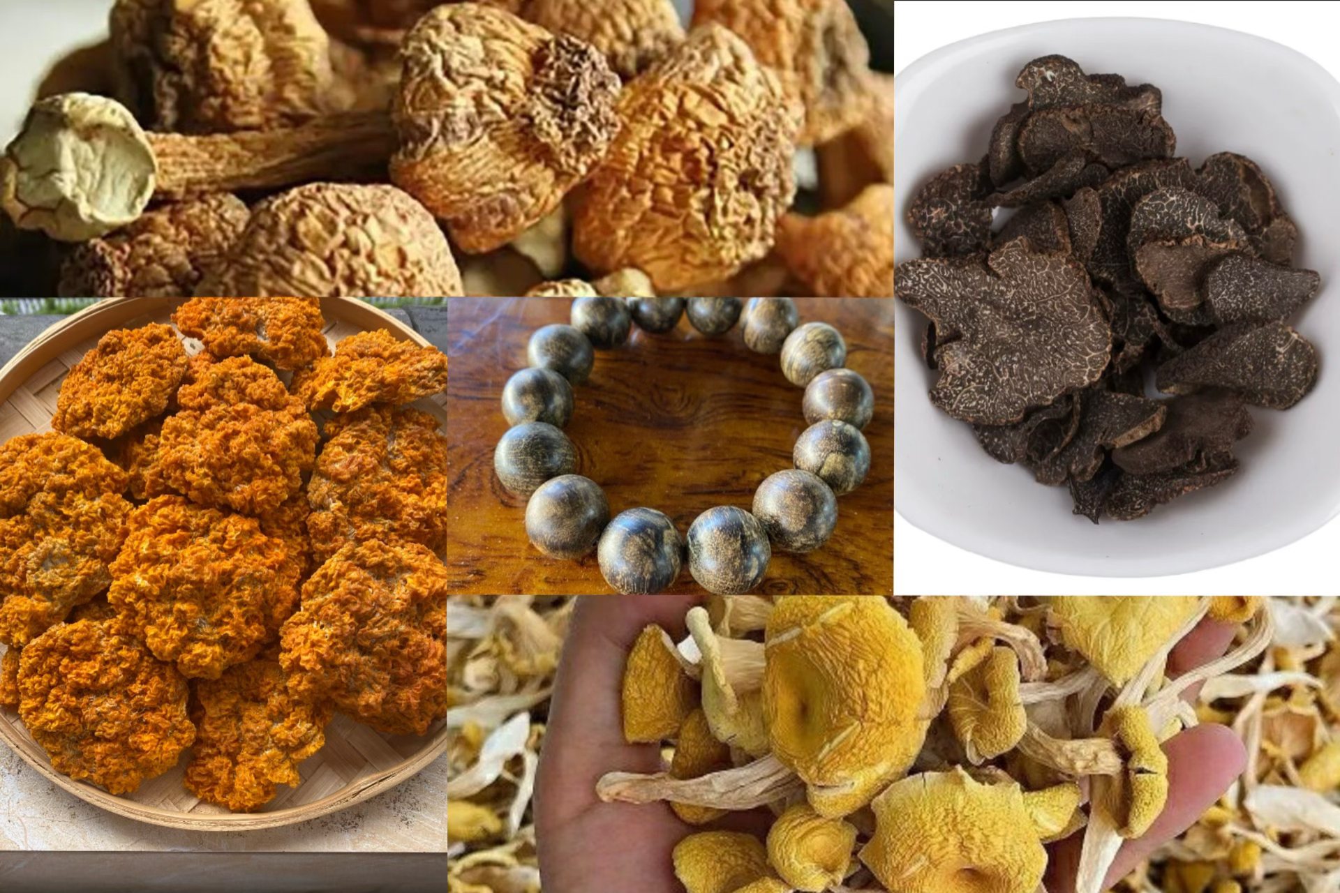 【土特产阿龙专属8】40g