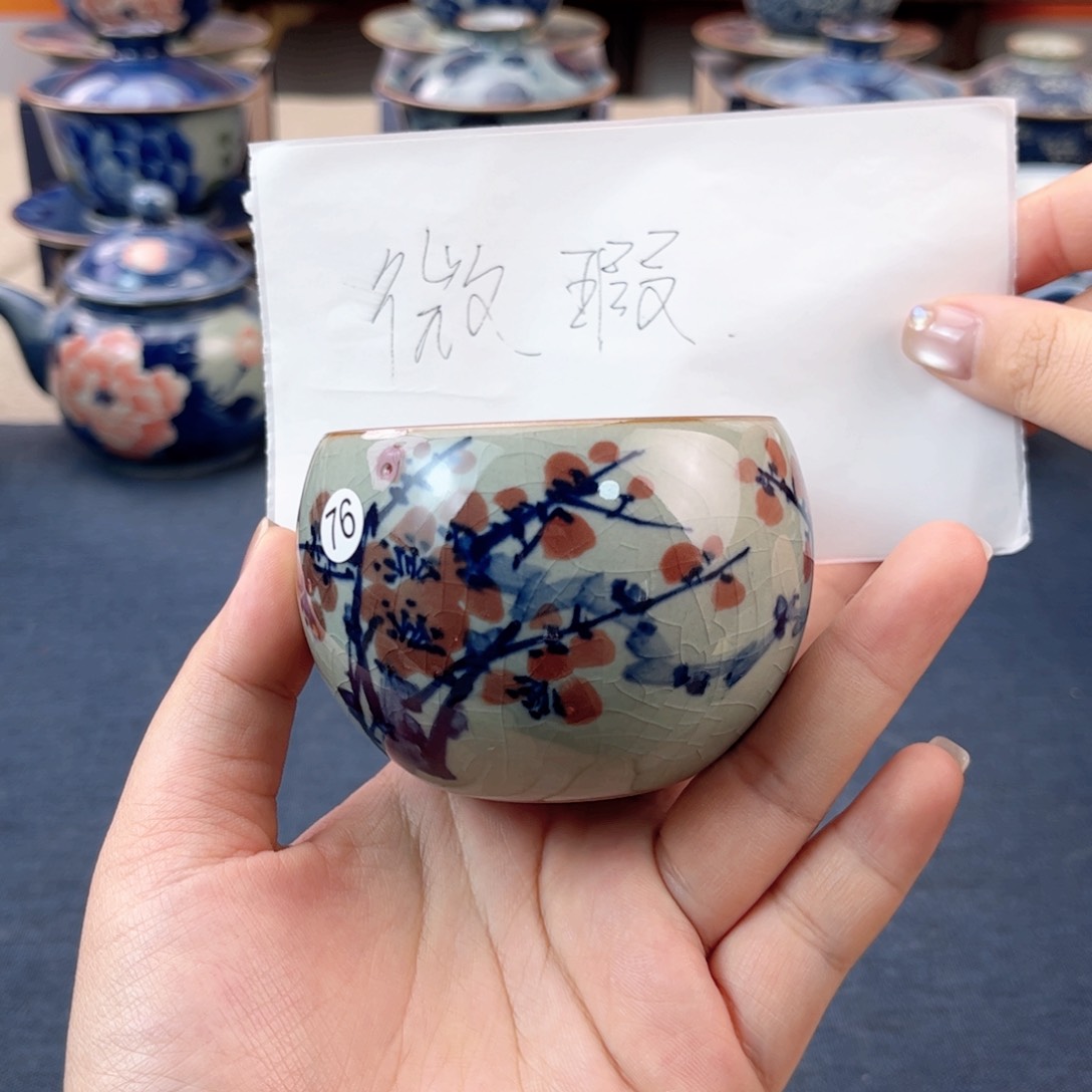杯景德镇陶瓷杯子