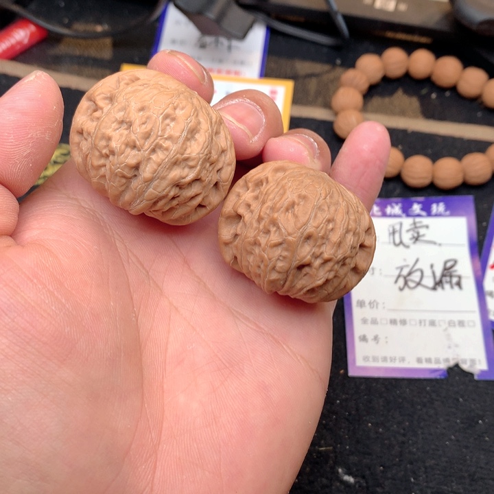 文玩核桃把件11号41全品铁锤