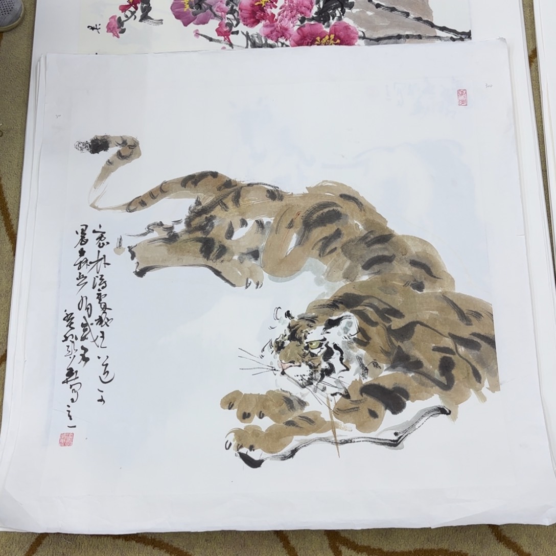 国画人***在澹台韶华斗方童