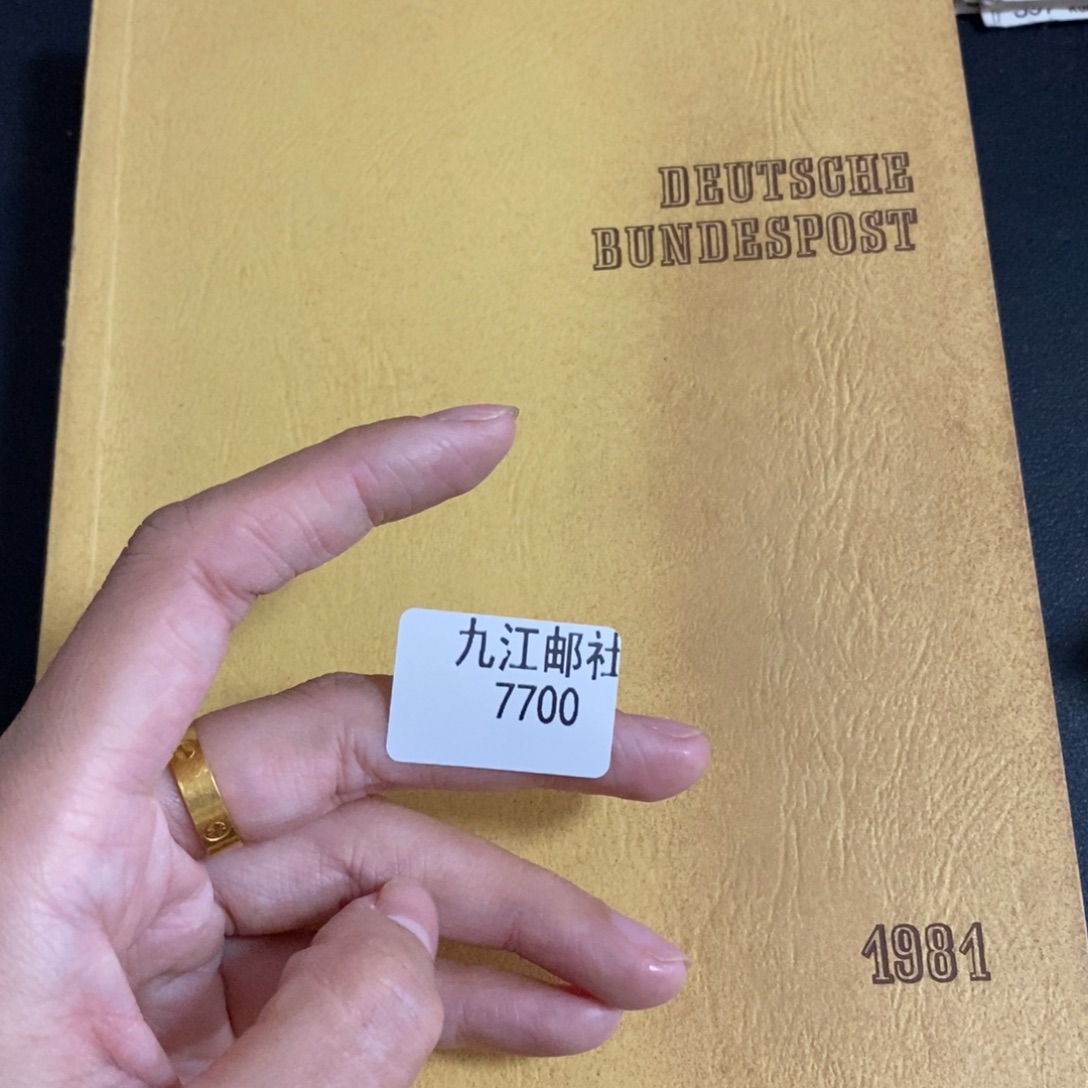 7700噢噢噢噢噢噢噢